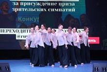 Танцуй Россия- (110)